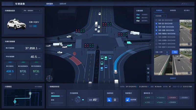探索未来通信：卫星通信技术引领无线传输变革