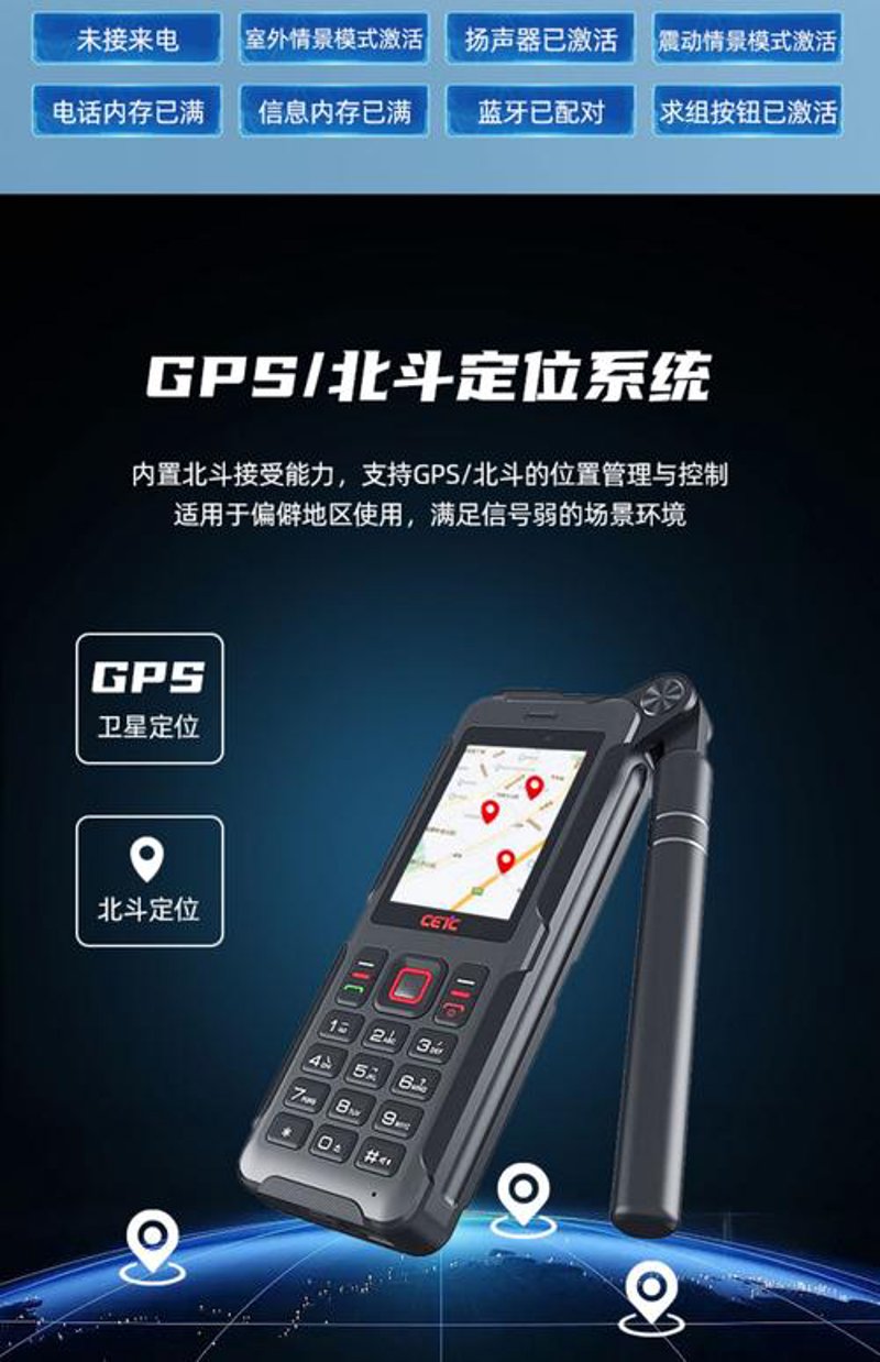车辆调度平台在企业管理中的革新与应用